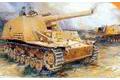 DRAGON 7301 1/72 WW II德國.陸軍 Sd.Kfz.165'胡蜂'後期生產型自行榴...