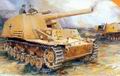 DRAGON 7301 1/72 WW II德國.陸軍 Sd.Kfz.165'胡蜂'後期生產型自行榴彈砲
