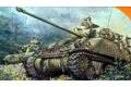 DRAGON 7303 1/72 WW II英國.陸軍 '螢火蟲'坦克