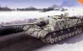 DRAGON 7307 1/72 WW II德國.陸軍 JAGDPANZER IV 四號早期生產型 L/70坦克殲擊車