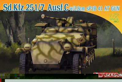 DRAGON 7315 1/72 WW II德國.陸軍Sd.Kfz.251/7Ausf.C 帶sPzB 41半履帶車