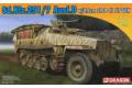 DRAGON 7317 1/72 WWII德國.陸軍 SdKfz 251/7 AUSF.D帶2.8c...
