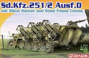 DRAGON 7348 1/72 WW II德國.陸軍Sd.Kfz.251 Ausf.D半履帶車帶28cm 火箭發射架