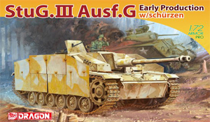 DRAGON 7354 1/72 WW II德國.陸軍 StuG.IIIAusf.G三號G早期生產型帶側裙突擊炮