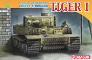 DRAGON 7357 1/72 WW II德國.陸軍 Sd.KfZ.181'老虎I'坦克