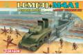 DRAGON 7360 1/72 WW II美國.陸戰隊 LCM-3登陸艇帶M4A1'雪曼'坦克