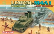 DRAGON 7360 1/72 WW II美國.陸戰隊 LCM-3登陸艇帶M4A1'雪曼'坦克