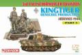DRAGON 7361 1/72 WW II德國.陸軍 Pz.Kpfw.VI'老虎II'亨舍爾炮塔型...