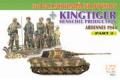 DRAGON 7362 1/72 WW II德國.陸軍1944年阿登戰役第3空降師傘兵帶亨舍爾砲塔'...