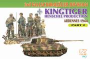 DRAGON 7362 1/72 WW II德國.陸軍1944年阿登戰役第3空降師傘兵帶亨舍爾砲塔'虎II'坦克part2