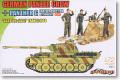 DRAGON 7363 1/72 WW II德國.陸軍Pz.Kpfw.Vausf.G'黑豹'G早期生...