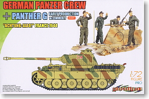 DRAGON 7363 1/72 WW II德國.陸軍Pz.Kpfw.Vausf.G'黑豹'G早期生產型坦克帶裝甲兵人物