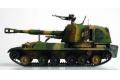TRUMPETER 00305 1/35 中國.人民解放軍陸軍 '83式'152mm自行榴彈炮