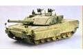 TRUMPETER 00394 1/35 義大利.陸軍 '公羊'C1附加裝甲型坦克