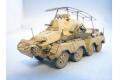DRAGON 7444 1/72  WW II 德國.陸軍 Sd.Kfz.263 8輪裝甲車