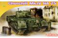 DRAGON 7507 1/72  WW II 英國.陸軍 '邱吉爾'Mk.IV NA75坦克