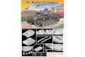 DRAGON 7372 1/72  WW II 德國.陸軍 Pz.kpfw.iii Ausf.j 三號J型坦克