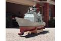 DRAGON 7035 1/700 美國.海軍 CG-53提康德羅加級'莫比爾灣/MOBILE BAY號'驅逐艦