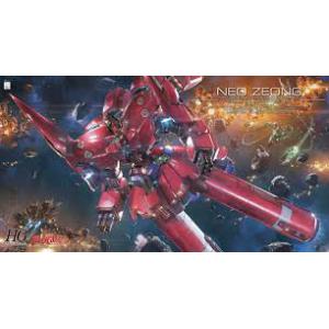 BANDAI 189507 1/144 #181 NZ-999 新吉翁克 NEO ZEONG