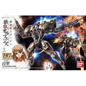 BANDAI 201881 1/144 HG#005 鐵血孤兒--百里 Hyakuri