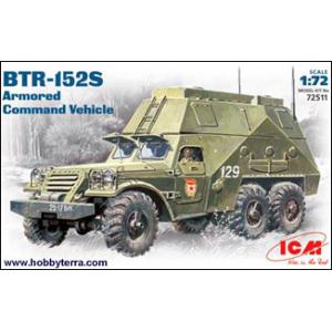 ICM 72511 1/72 蘇聯.陸軍 BTR-152S輪型裝甲指揮車