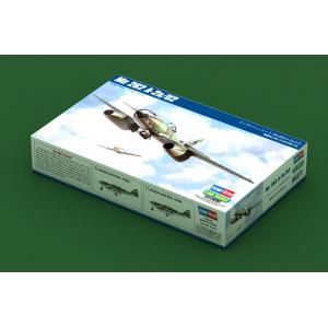 HOBBY BOSS 80377 1/48 WW II德國.空軍 梅賽施密特公司ME 262 A-2a/u2戰鬥機