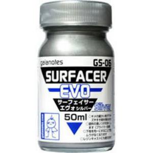 GAIA GS-06 銀色水補土 SILIVER SURFACER