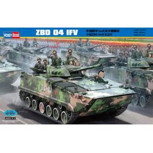 HOBBY BOSS 82453 1/35  中國.人民解放軍陸軍 BDZ-04步兵戰鬥車