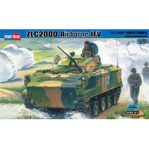 HOBBY BOSS 82434 1/35 中國.人民解放軍陸軍 ZLC2000傘兵空降坦克