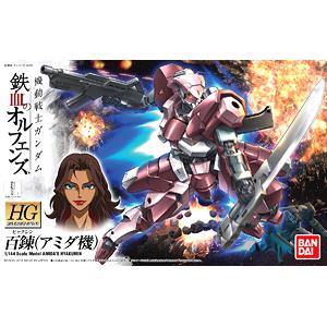 BANDAI 202307 1/144 HG#10 鐵血孤兒-百鍊(阿蜜達座機) Hyakuren