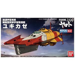 BANDAI 189485 宇宙戰艦大和號2199--雪風型突擊宇宙驅逐艦