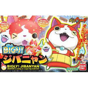 BANDAI 193830 妖怪手錶--巨大吉胖貓 BIGLY JIBANYAN