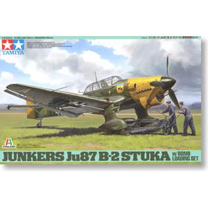 TAMIYA 37008 1/48 WW II德國.空軍 容克斯公司JU-87.B2'斯圖卡'俯衝轟炸機帶炸彈搭載人員組