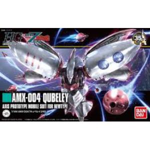 BANDAI 203221 1/144 #195 AMJ-004 邱貝雷 QUBELEY