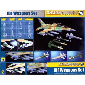 SKUNK MODELS sku 48001 1/48 以色列.國防軍 空軍武器組 @@