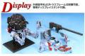 BANDAI 145381 1/100 RB-79 鋼球/鯊魚嘴塗裝  RB-79 Ball Igloo Version