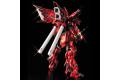 BANDAI 162051 1/100 MSN-06S新安州 特殊質感版 SINANJU(METALIC COATING VER. )