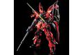 BANDAI 162051 1/100 MSN-06S新安州 特殊質感版 SINANJU(METALIC COATING VER. )