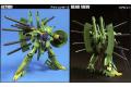 BANDAI 141425 1/144 HGUC#060 PMX-001 帕拉斯.雅典娜 PALACE-ATHENE