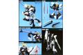 BANDAI 153143 1/144 #086 RX-93 V鋼彈 NU GUNDAM