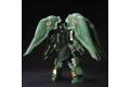 BANDAI 5058263 1/144 HGUC版#099 NZ-666剎帝利 KSHATRIYA