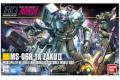 BANDAI 181353 1/144 #154 MS-06R-1A薩克II(真永松) ZAKU II