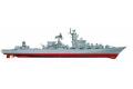 TRUMPETER 05723 1/700 蘇聯.海軍 光榮級'烏克蘭'巡洋艦