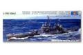 TRUMPETER 05726 1/700 WW II美國.海軍 CA-72 巴爾的摩級'匹茲堡'重...