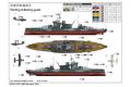 TRUMPETER 05726 1/700 WW II美國.海軍 CA-72 巴爾的摩級'匹茲堡'重巡洋艦/1944年