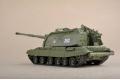 TRUMPETER 05574 1/35 俄羅斯.陸軍 2S19 152毫米自行榴彈炮
