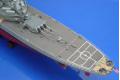 TRUMPETER 05705 1/700 美國.海軍 BB-63愛荷華級'密蘇里'戰列艦/1991年份