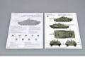 TRUMPETER 00394 1/35 義大利.陸軍 '公羊'C1附加裝甲型坦克