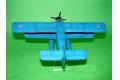 TRUMPETER 01606 1/72 蘇聯.安托諾夫公司 AN-2V水上型運輸機