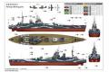 TRUMPETER 03709 1/200 WW II英國.海軍 納爾遜級'羅德尼'戰列艦
